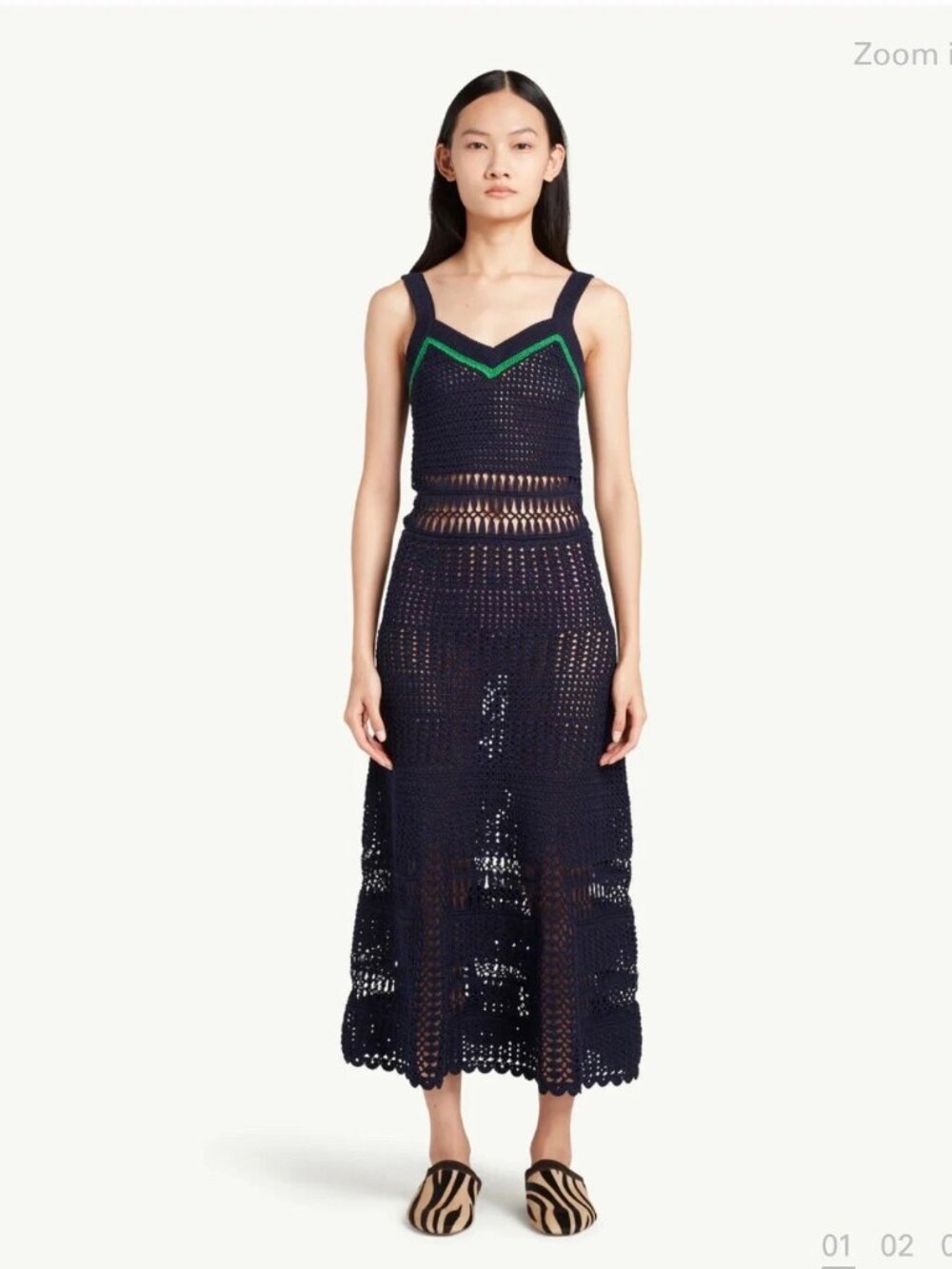 Wales Bonner Djembe Crochet Dress Size XS (NWT)